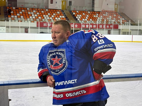 Вырываем победу в овертайме в третьем матче против Сборной КНР! - фото 0