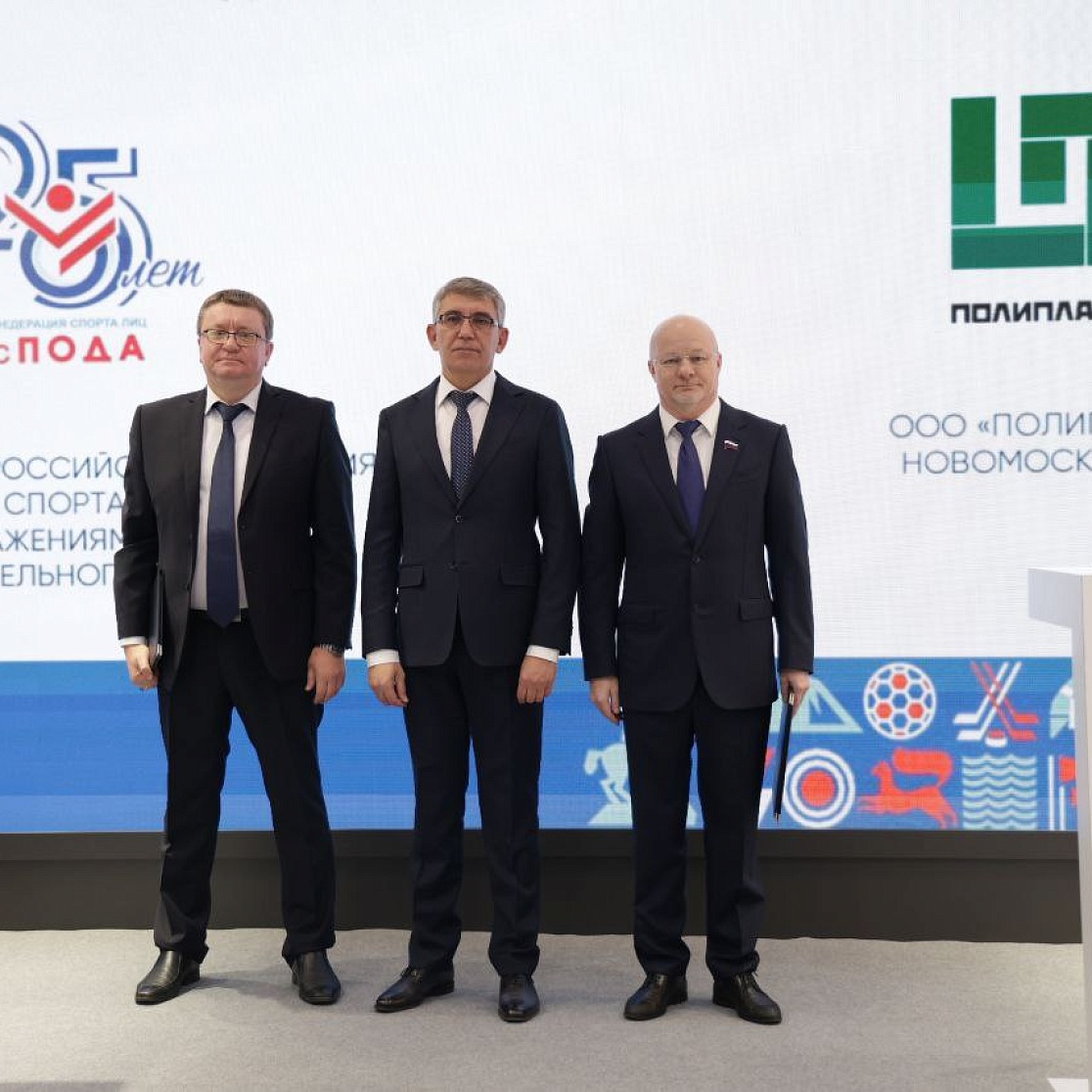 АКМ - следж проведет полуфинальные матчи в Алексине!