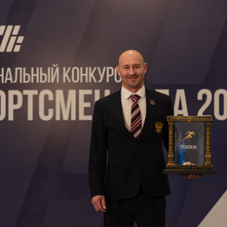 Команде «АКМ-следж» вручили награду конкурса «Спортсмен года - 2025»