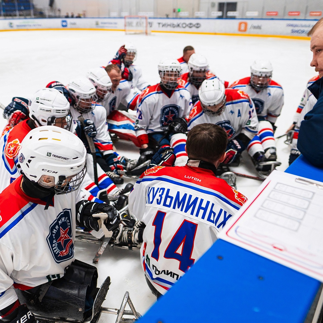 Шесть игроков «АКМ следж» и главный тренер вызваны на сборы в расположение сборной России