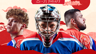 Тульская команда «АКМ-следж» посетит Китайскую Народную Республику, где примет участие в товарищеских матчах против Сборной КНР 