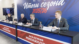 «Академия Михайлова» подвела итоги сезона