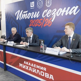 «Академия Михайлова» подвела итоги сезона