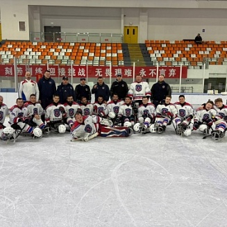 «АКМ-Следж» завершил серию игр против сборной КНР, одержав три победы из четырех!