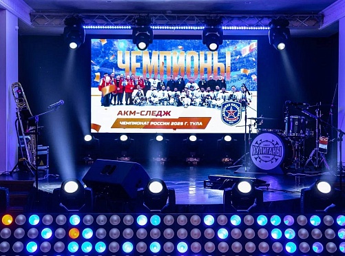 В Туле  чествуют команду  «АКМ-Следж» - фото 4