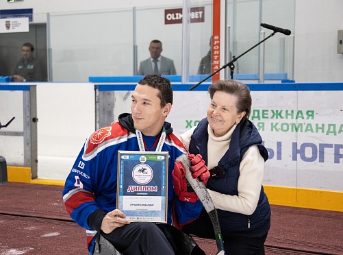 8 ноября в Ледовом дворце спорта «ЮграМегаСпорт»  г. Ханты-Мансийск  состоялась торжественная церемония награждения и закрытия I этапа Чемпионата России по следж-хоккею.   - фото 1